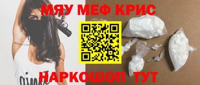 тгк Гагарин