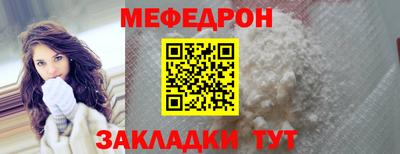 соль курить ск Гай