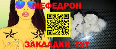 дмт Гатчина