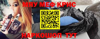 тгк Гагарин