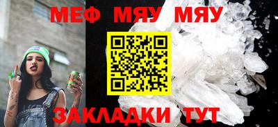тгк Гагарин