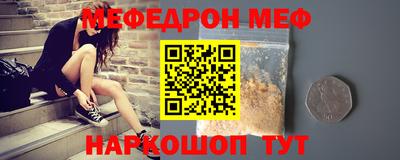 тгк Гагарин