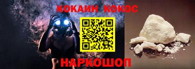 тгк Гагарин