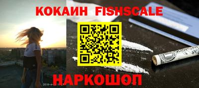 тгк Гагарин