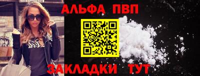 дмт Гатчина
