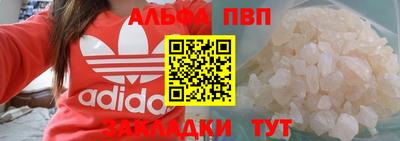 дмт Гатчина