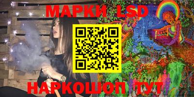 тгк Гагарин