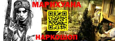 тгк Гагарин