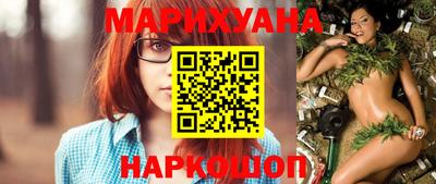 тгк Гагарин