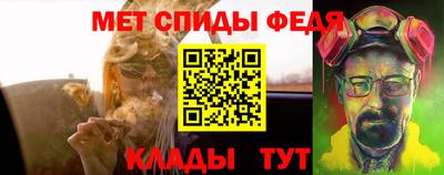 дмт Гатчина