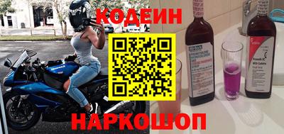 соль курить ск Гай