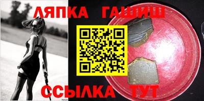 дмт Гатчина