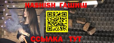 тгк Гагарин