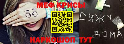 дмт Гатчина