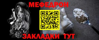 дмт Гатчина
