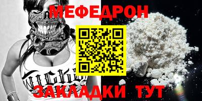 тгк Гагарин