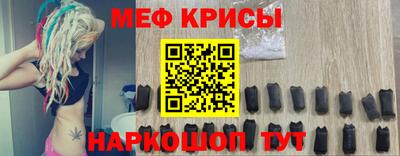 тгк Гагарин